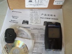 斯博瑞安Multipro四合一气体检测仪 批发价格、厂家信息及产品图片解析