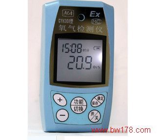矿井呼吸的守护者——深入解析矿用氧气测定器BW17-CYH25的安全价值